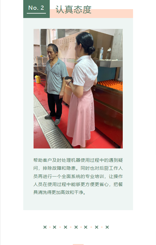 ABUIABAEGAAgofruswYo4fWVsAYwkgQ4vgY (1).png